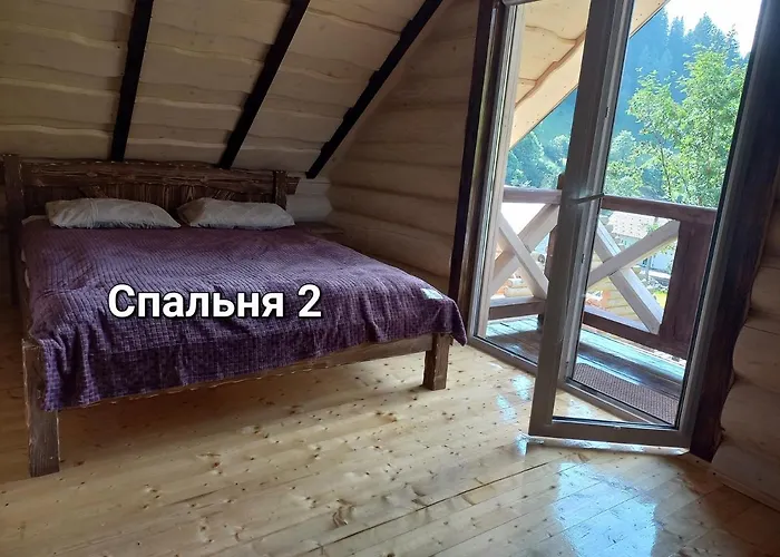 Котедж Під Лісом