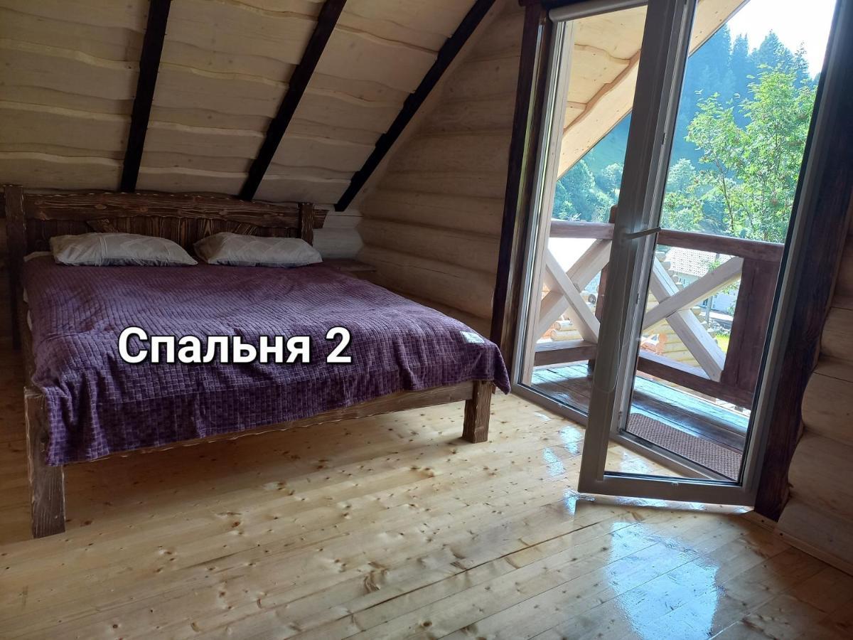 під лісом